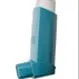 What Is an Inhaler Used For?