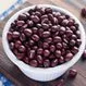 What's So Special About Adzuki Beans?
